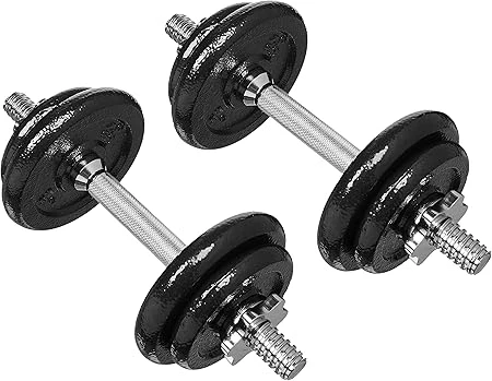 Amazon Basics Adjustable Dumbbell