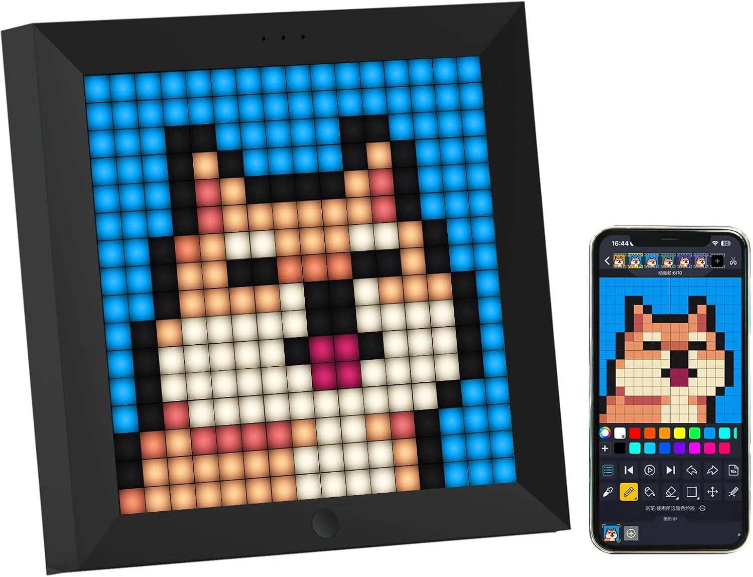 Pixel Art Digital Picture Frame